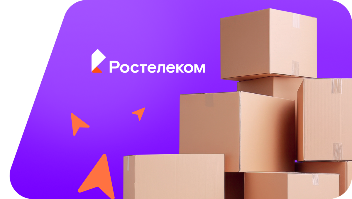 Переезд в новую квартирув посёлок Левоберёзовский (Ставропольский край)